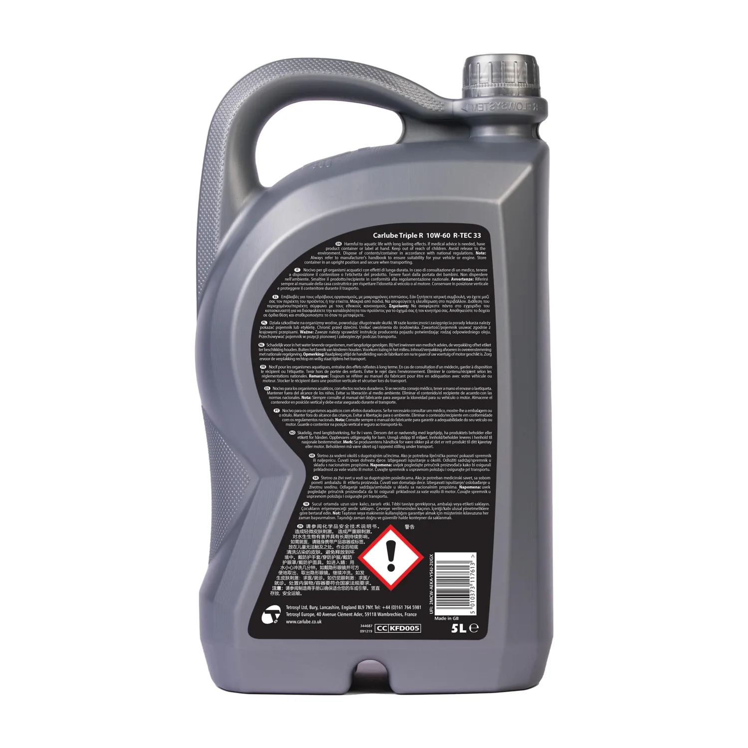 Carlube Triple R R-Tec 33 10W-60 olio motore 5 litri sintetico
